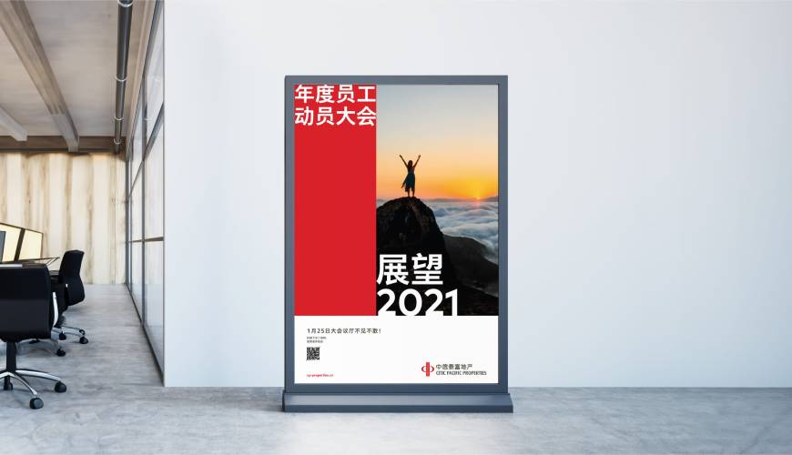 杨浦区优秀的画册设计工作室