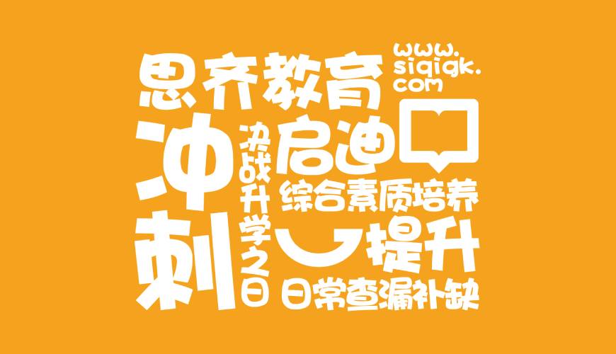 杨浦区画册设计失去焦点的4个迹象