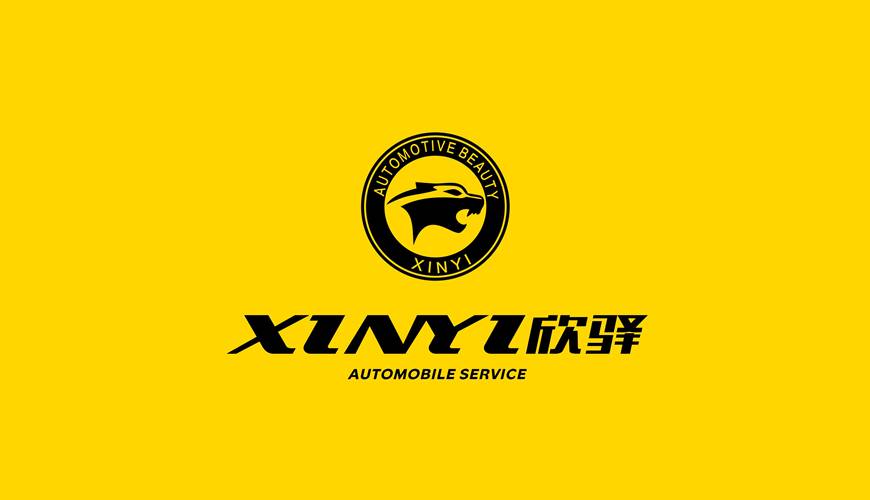 杨浦区画册设计公司为品牌重塑确保成功的步骤