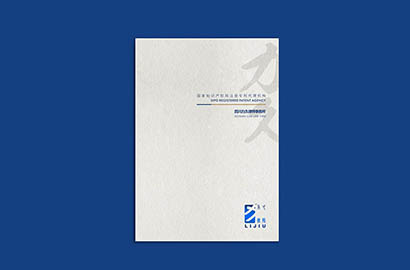 杨浦区产品画册设计：以用户为中心，解锁产品的价值密码