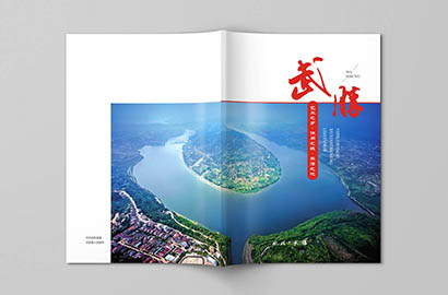 杨浦区画册设计公司以全流程服务，为品牌画册保驾护航